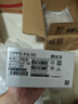 OPPO A3i 8GB+128GB 静夜黑 抗摔抗水溅 5100mAh大电池 45W闪充 120Hz高刷 5G 老人智能手机 国家补贴 实拍图