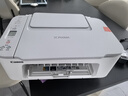 佳能（Canon）TS3480彩色喷墨无线家用办公学生A4打印机复印扫描一体机家庭小型照片手机直接打 TS3480【白色】手机电脑无线连接+打印复印扫描 官方标配【标配墨盒不可加墨，推荐套餐】 实拍图
