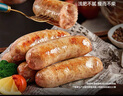 锋味派火山石烤肠纯肉香肠1200g/原味1黑椒2 早餐火腿肠热狗肠烧烤食材 实拍图