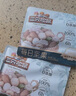 三只松鼠每日坚果750g/30袋 坚果礼盒礼包开心果核桃零食 团购送礼 实拍图