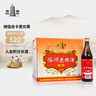 塔牌 陈年花雕酒 半干型 绍兴黄酒 500ml*12瓶 整箱装 加饭酒 实拍图