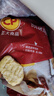 CP正大食品原味鸡块2斤 酥脆鸡块 鸡胸肉鸡肉鸡块空气炸锅 实拍图