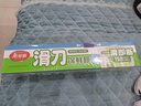 美丽雅 食品级保鲜膜大号150米*30cm 耐高温可蒸一次性滑刀切割器保险膜 实拍图