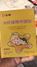 仁和积食贴婴幼儿消食健脾贴小儿宝宝积食消化不良鸡内金脾胃保健贴 实拍图