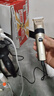 志高（CHIGO）电动理发器理发推子 家用成人儿童剃头理发器自理发神器剃发器电推子电推剪理发工具全套8801 实拍图