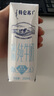 蒙牛特仑苏【0脂肪礼盒装】脱脂纯牛奶 250ml×16盒(3.6g优质乳蛋白)  实拍图