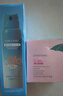 欧佩（O'KADY）水晶防晒夏季物理防紫外线乳霜面部spf50儿童防晒霜户外组合装 实拍图