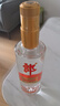 郎酒 顺品郎金盖 浓酱兼香型白酒 45度480ml*6瓶 （非原箱） 实拍图