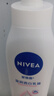 妮维雅（NIVEA）孙颖莎同款天然VC美白身体乳女士温润透白润肤乳液400ml 实拍图
