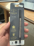 派克（PARKER）签字笔宝珠笔芯 配件系列黑色0.5mm 实拍图