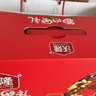 沃隆每日坚果750g/28袋果干坚果礼盒休闲零食大礼包干果炒货节日礼盒 实拍图