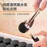 尚烤佳（Suncojia）烧烤炉 木碳家用烧烤架 一次性烧烤炉 木炭烤串炉 便携户外烧烤炉 实拍图