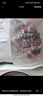 春禾秋牧 进口谷饲原切上脑牛排1.2kg/6片 轻食健身减脂 牛肉生鲜 实拍图