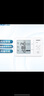 欧姆龙（OMRON）房颤血压计上臂式血压仪器家用医用高精准 U734T 送礼送长辈老人 实拍图