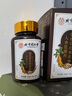 膳好时光牡蛎片精氨酸可搭补肾壮阳早泄敏感射精快速效壮阳勃起持久不射 【一盒】可搭鹿鞭丸男人吃的变硬的药增大增粗 可搭男性房事特硬药延时久硬性功能勃起专用 实拍图