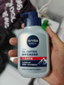 妮维雅（NIVEA）男士控油祛痘洁面套装（控油洁面+抗痘洁面）洗面奶深层清洁 实拍图