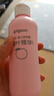 贝亲（Pigeon）桃叶精华 婴儿液体爽身露 四季通用 200ml IA171 实拍图