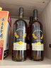 长城 玖赏白兰地 40度 750ml*6瓶 整箱装 实拍图