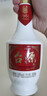 茅台（MOUTAI）茅台集团 台源 酱香型白酒 53度 500ml*6 整箱装 新老包装随机 实拍图
