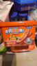 美时多蔬菜牛肉肠胡萝卜南瓜味宝宝零食火腿肠儿童肉肠即食香肠烤肠165g 实拍图
