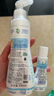 妙思乐（Mustela）婴幼儿洗发沐浴露二合一200ml 儿童洗发水沐浴露法国原装进口 实拍图