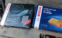 博世（BOSCH）活性炭空调滤芯滤清器0986AF5697适配长安逸动/EV/致尚XT等 实拍图