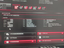 微星（MSI）暗黑骑士MAG 14代i7 14700KF/RTX4070Super/32G/1T 水冷电竞游戏设计师台式电脑主机整机国家补贴 实拍图