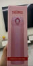 膳魔师（THERMOS）保温杯500ml大容量男女士儿童保冷水杯子JNL-502 粉色 实拍图