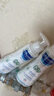 妙思乐（Mustela）儿童保湿润肤乳四季面霜300ml*2婴儿润肤乳身体乳保湿滋润面霜 实拍图