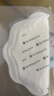 babycare防溢乳垫3D贴合超薄喂奶透气哺乳期防漏隔奶垫花瓣款 100片 实拍图