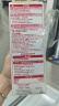 欧莱雅卓韵霜染发霜#4.26(紫棕色)遮白发染发膏 男女白头发通用染发剂 实拍图