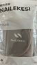 耐力克斯（NAILEKESI N）护腰带男女护肚子腰肌劳损椎间盘收腹带久坐久站保暖透气腰托薄款 实拍图