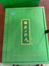 森山牌铁皮枫斗冲剂  石斛粉  3g/包*90包  礼袋装 实拍图