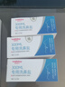 维德（WELLDAY）电动洗鼻器成人儿童鼻炎鼻腔冲洗器医用家用冲吸鼻子器YY-C2111-E 实拍图