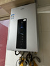 海尔（Haier）【星光JM6PRO】16升燃气热水器天然气节能省气增压水伺服恒温 【国家补贴立减15%】静音低水压启动 实拍图