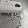 信联好太太热水器电热水器扁桶一级能效2000W速热家用洗澡省电出租房小型热水器超薄双胆出水断电十大排名 双胆速热+上门安装 40升 实拍图