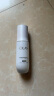玉兰油（OLAY）【全新升级】水光小白瓶30ml精华液美白提亮去黄补水面部精华 实拍图