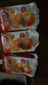 喜之郎cici果粒爽香橙味350ml 含椰果果粒 休闲儿童小零食下午茶 实拍图