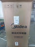 美的（Midea）移动空调家用一体机免排水免专业安装 双管可选全直流家用除湿冷风厨房空调立式空调户外空调 大1匹 强劲制冷 实拍图