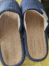 洁丽雅亚麻拖鞋男夏季居家室内家居四季棉麻男士防滑防臭布拖鞋家用静音 藏青【吸汗防臭】 42-43 【适合41-42】 实拍图