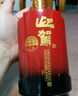 迎驾贡酒 淮南子尊品 浓香型白酒 42度 450ml*6瓶 整箱装 实拍图