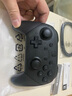 Nintendo Switch【国家补贴15%】任天堂 手柄 Pro游戏手柄 Switch2可用 国行配件休闲游戏生日礼物switch震动手柄 实拍图