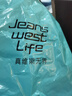 JEANSWEST LIFE真维斯冰丝空调裤子男夏季休闲透气薄款运动长裤男士大码束脚裤潮 实拍图