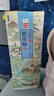 胡兴堂 徽墨酥黄山特产墨子酥黑芝麻酥传统糕点茶点心黑芝麻糕小吃零食 徽墨酥2盒装 实拍图