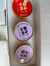 方家铺子花胶礼盒178g*6 3口味即食花胶鱼胶 送礼父母孕妇代餐生日礼物 实拍图
