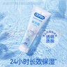 杜蕾斯（durex）净润医用人体润滑剂润滑液油 房事私处用女性高潮60ml 实拍图