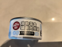 顽皮三文鱼猫罐头80g（汤汁型） 猫咪零食猫粮湿粮 实拍图