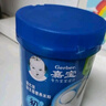嘉宝（GERBER）原味+钙铁锌+番茄牛肉 6月龄高铁米粉礼盒250g*3罐辅食送礼 实拍图