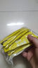 枇杷秋梨膏泡水常备老少皆宜冲饮秋季膏滋 10g×10条 实拍图