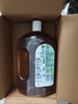 滴露（Dettol）消毒液衣物除菌液洗衣消毒水1.8L杀菌除螨 家居宠物消毒除菌  实拍图